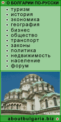 � �������� ��-������