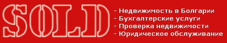 ������������ � ��������